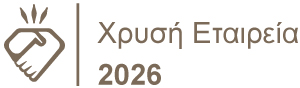 Emergency Dentist in Heraklion, dental clinic, teeth whitening, Dental emergencies, Dr.George Vardak - Ηράκλειο" title="Emergency Dentist in Heraklion, dental clinic, teeth whitening, Dental emergencies, Dr.George Vardak - Ηράκλειο
